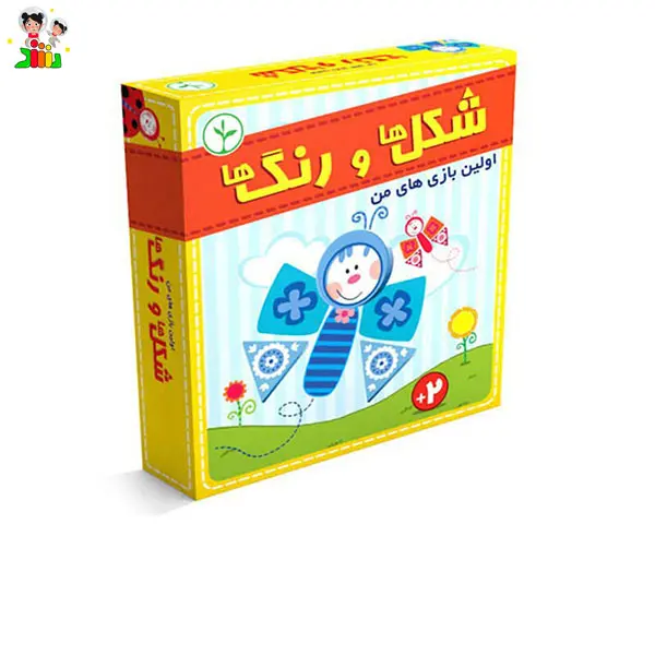 بازی شکل ها و رنگ ها | نهالک
